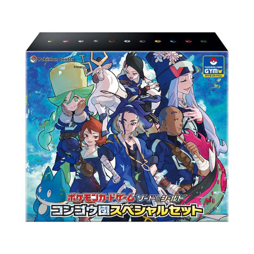 Pokémon TCG: Diamond Clan Special Set (Japansk)