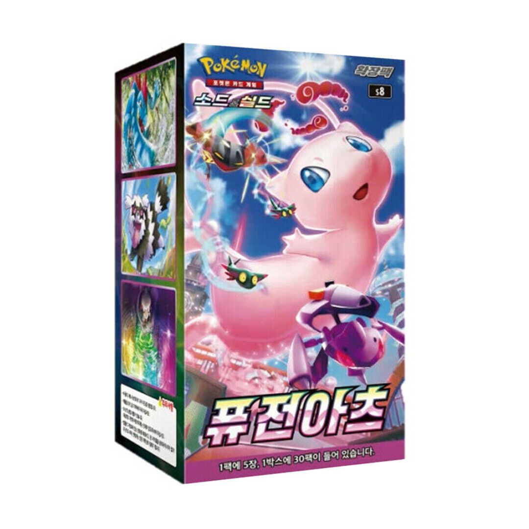 Pokémon Sword & Shield: Fusion Arts Booster Box (Koreansk)