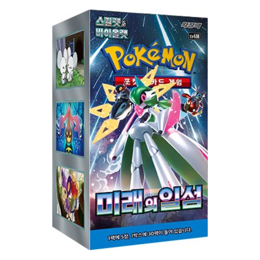 Pokémon Scarlet & Violet: Future Flash Booster Box (Koreansk)