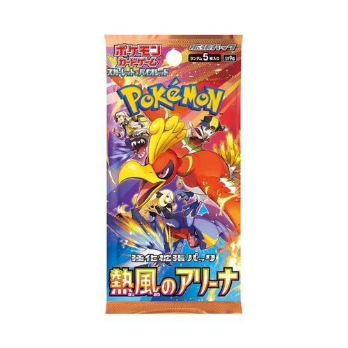Pokémon Scarlet & Violet: Heat Wave Arena Booster Pack (Japansk)