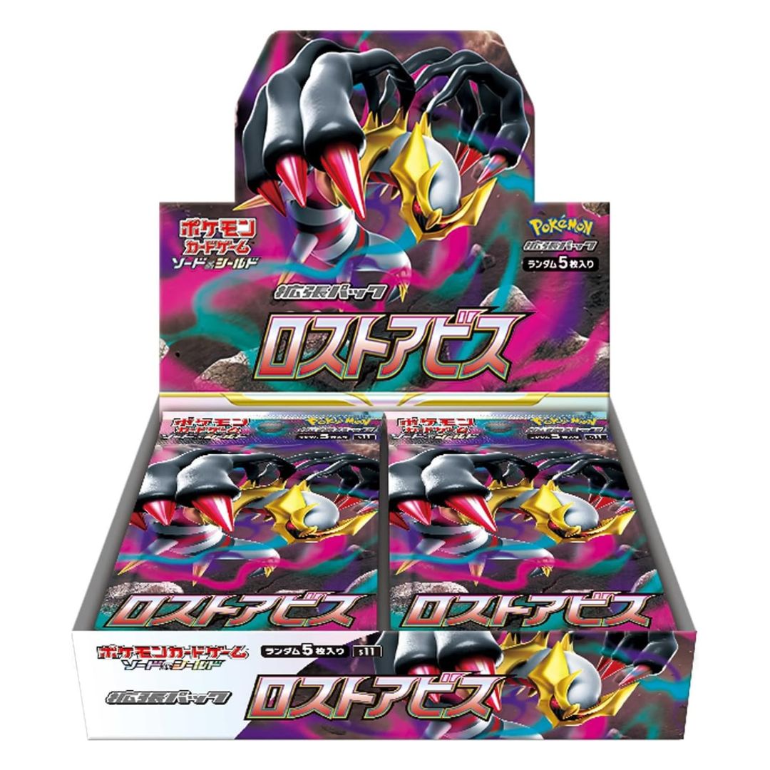 Pokémon Sword & Shield: Lost Abyss Booster Box (Japansk)
