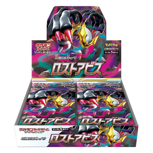 Pokémon Sword & Shield: Lost Abyss Booster Box (Japansk)