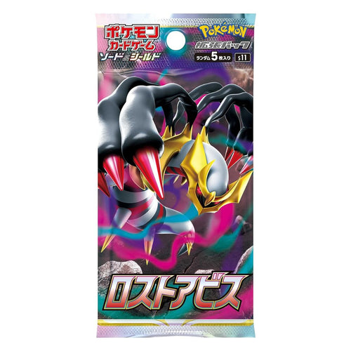 Pokémon Sword & Shield: Lost Abyss Booster Pack (Japansk)