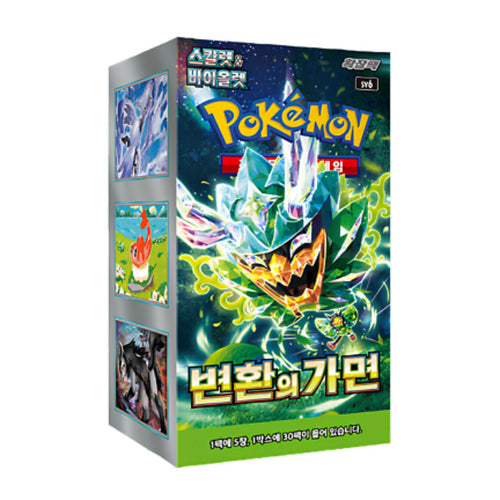 Pokémon Scarlet & Violet: Mask of Change Booster Box (Koreansk)