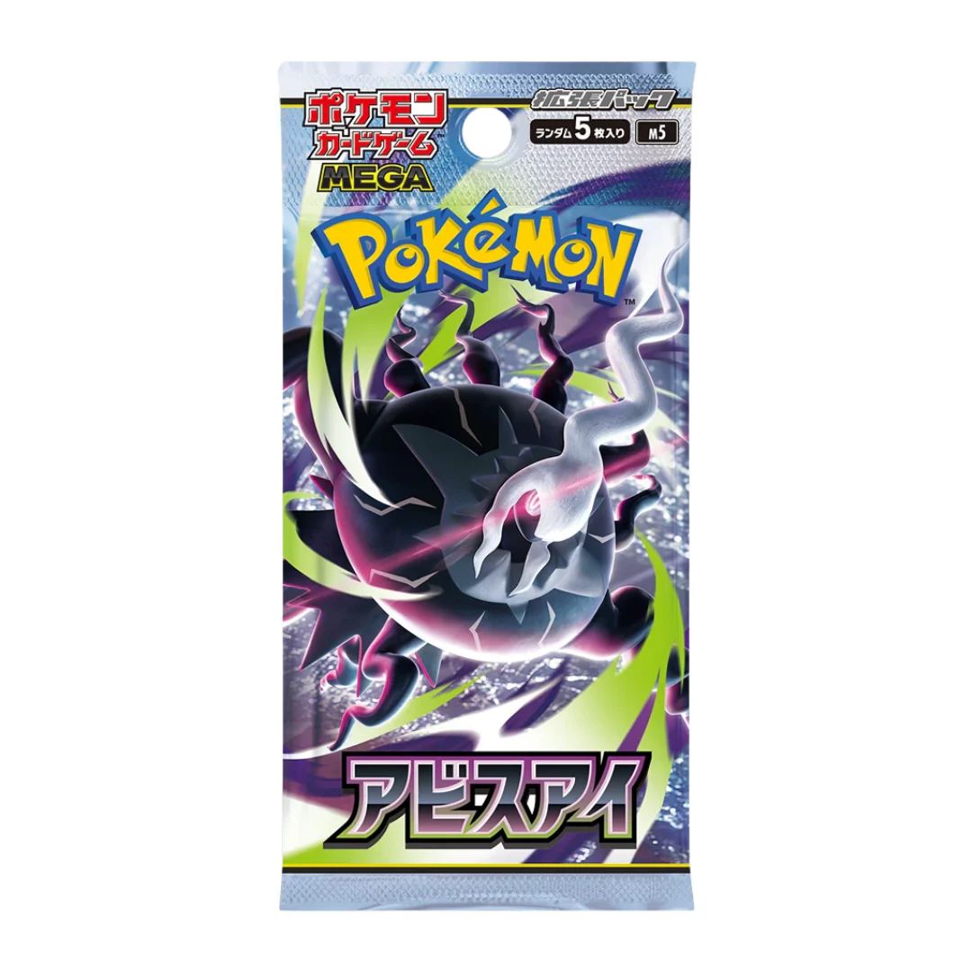 FÖRKÖP: Pokémon Mega: Abyss Eye Booster Pack (Japansk)