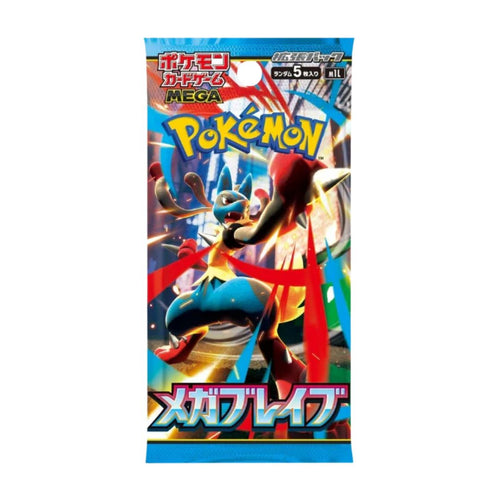 Pokémon: Mega Brave Booster Pack (Japansk)