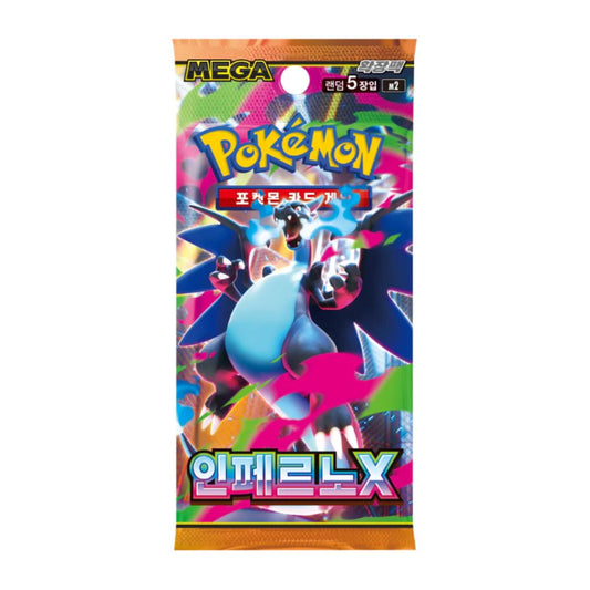 Pokémon Mega: Inferno X Booster Pack (Koreansk)