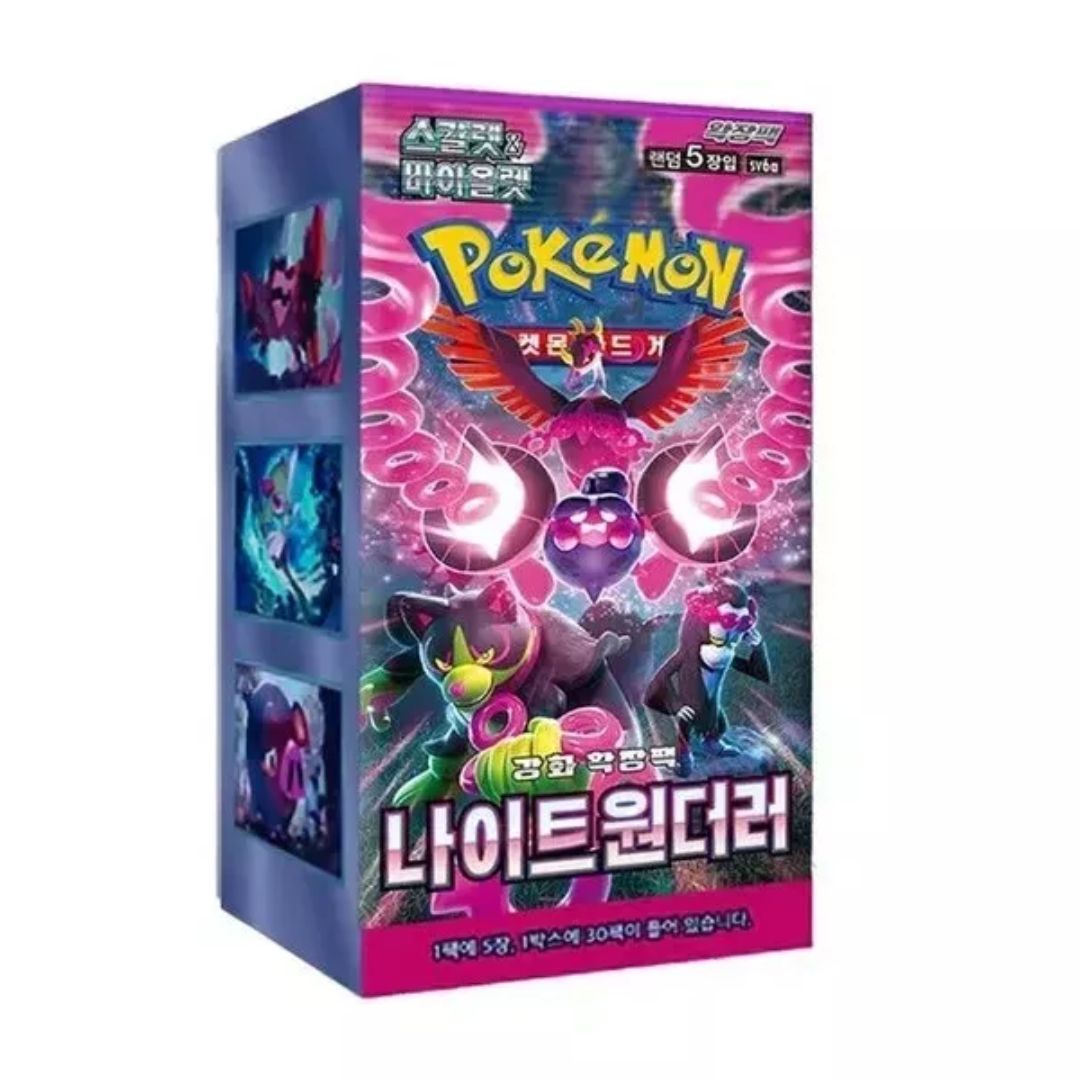 Pokémon Scarlet & Violet: Night Wanderer Booster Box (Koreansk)