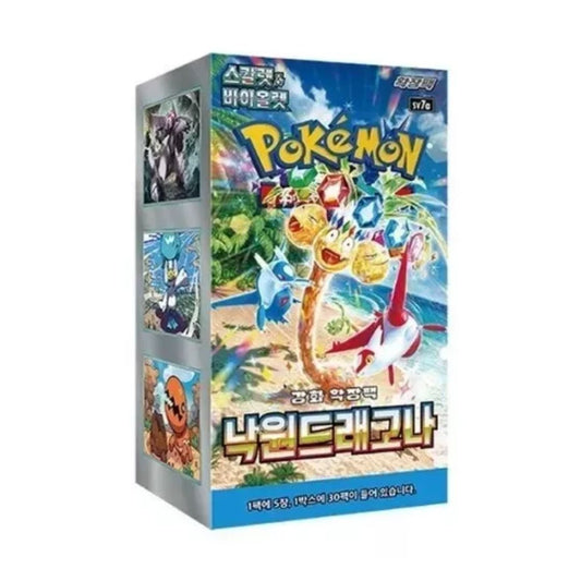 Pokémon Scarlet & Violet: Paradise Dragona Booster Box (Koreansk)