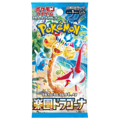 Pokémon Scarlet & Violet: Paradise Dragona Booster Pack (Japanskt)