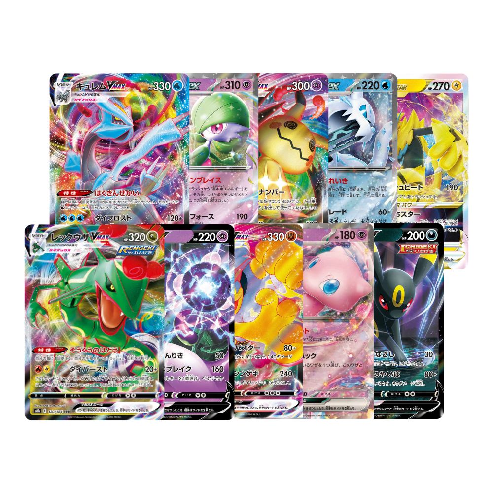 Pokémon RR/RRR (Ultra Rare, Double/Triple Rare) Bulk - Japanska