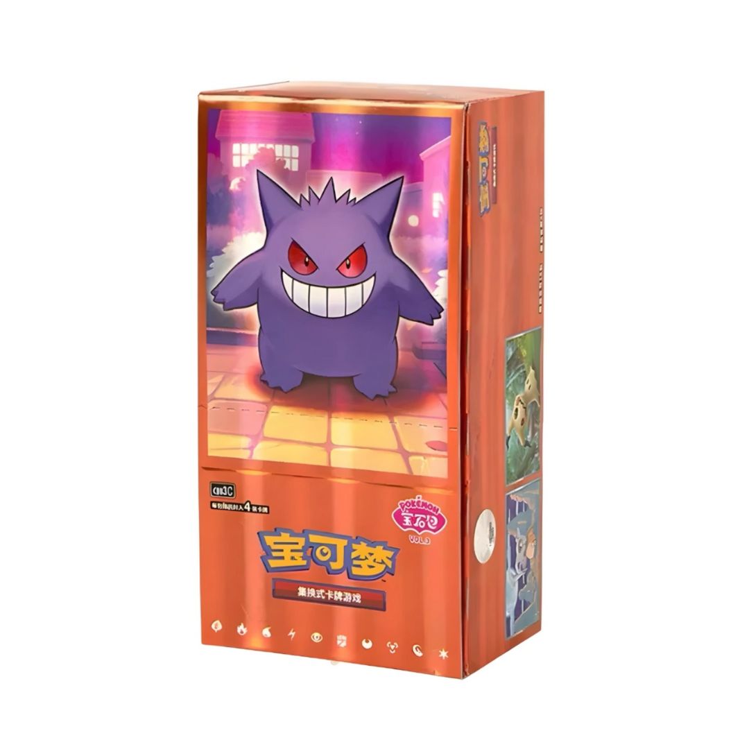 Pokémon TCG: CBB3C Gem Pack Vol.3 Booster Box (Kinesisk)