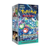 Pokémon Scarlet & Violet: Stellar Miracle Booster Box (Koreansk)