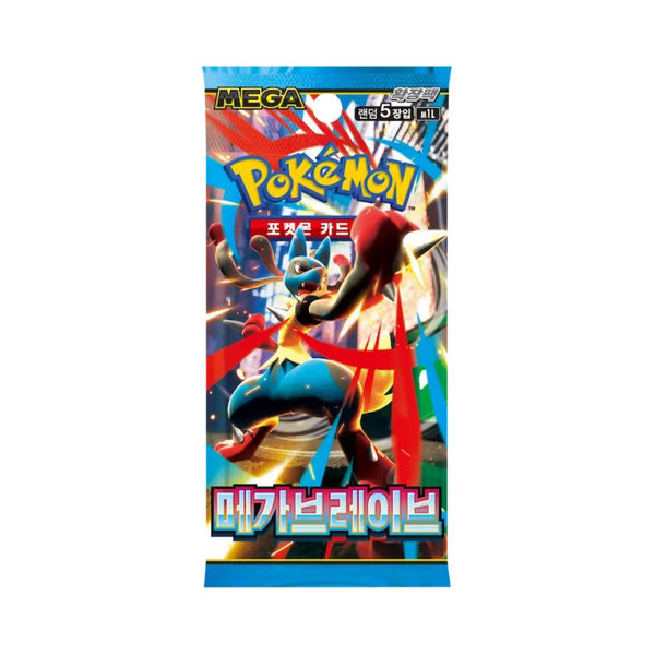 Pokémon: Mega Brave Booster Pack (Koreansk)