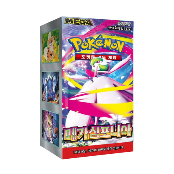 Pokémon: Mega Symphonia Booster Box (Koreansk)