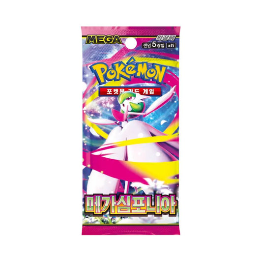Pokémon: Mega Symphonia Booster Pack (Koreansk)