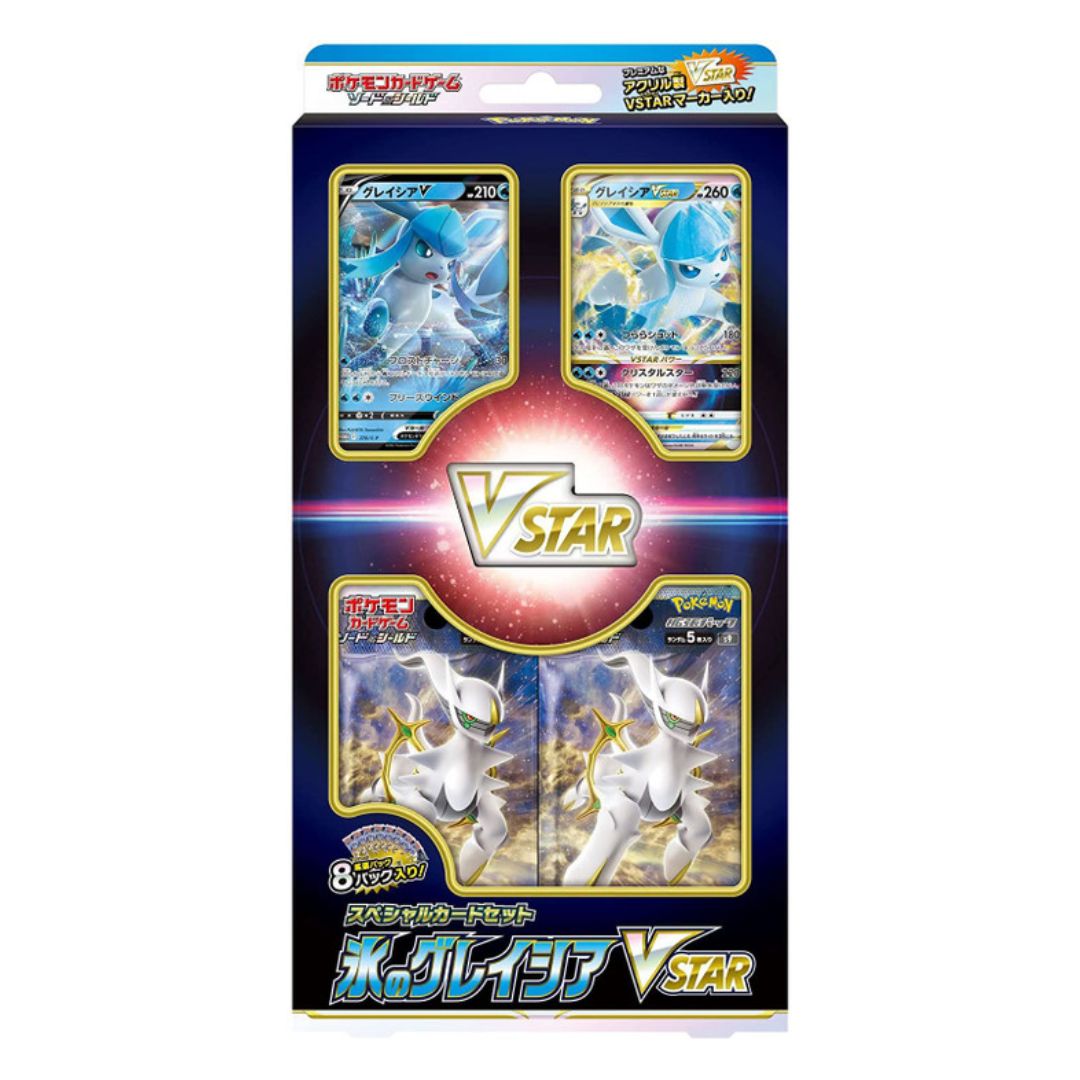 Pokémon Scarlet & Violet: Special Card Set Glaceon VSTAR (Japansk)