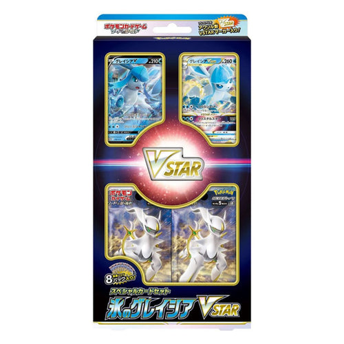 Pokémon Scarlet & Violet: Special Card Set Glaceon VSTAR (Japansk)