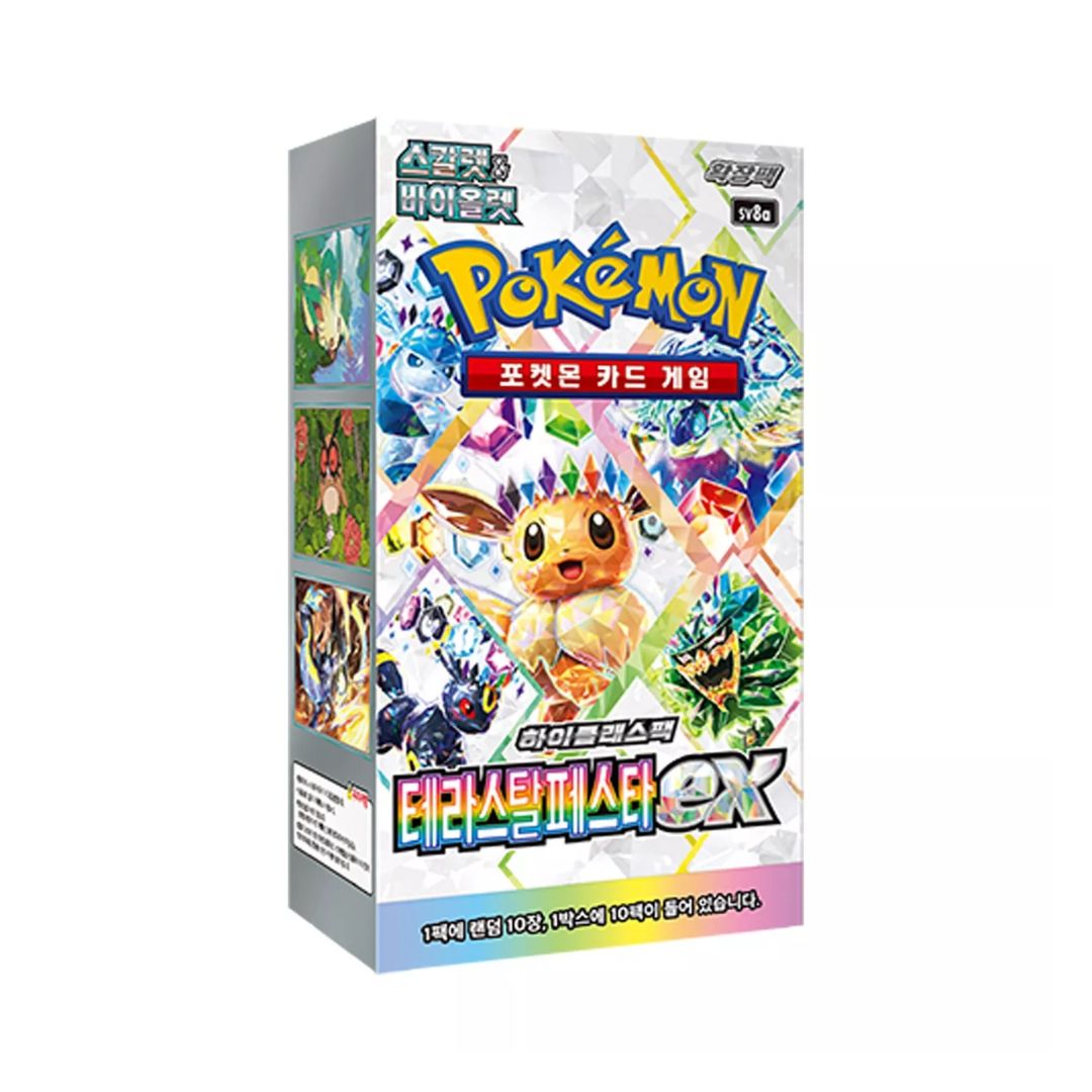 Pokémon Scarlet & Violet: Terastal Festival Booster Box (Koreansk)