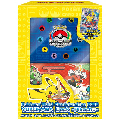Pokémon World Championships 2023 Yokohama Deck (Japansk)