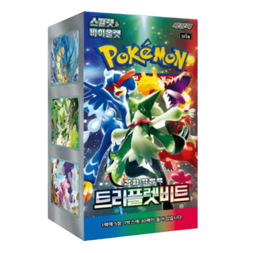 Pokémon Scarlet & Violet: Triplet Beat Booster Box (Koreansk)