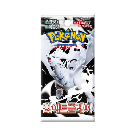 Pokémon Scarlet & Violet: White Flare Booster Pack (Koreansk)