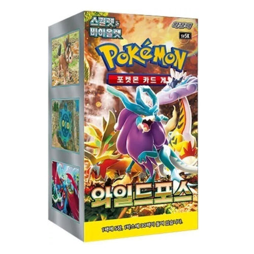 Pokémon Scarlet & Violet: Wild Force Booster Box (Koreansk)