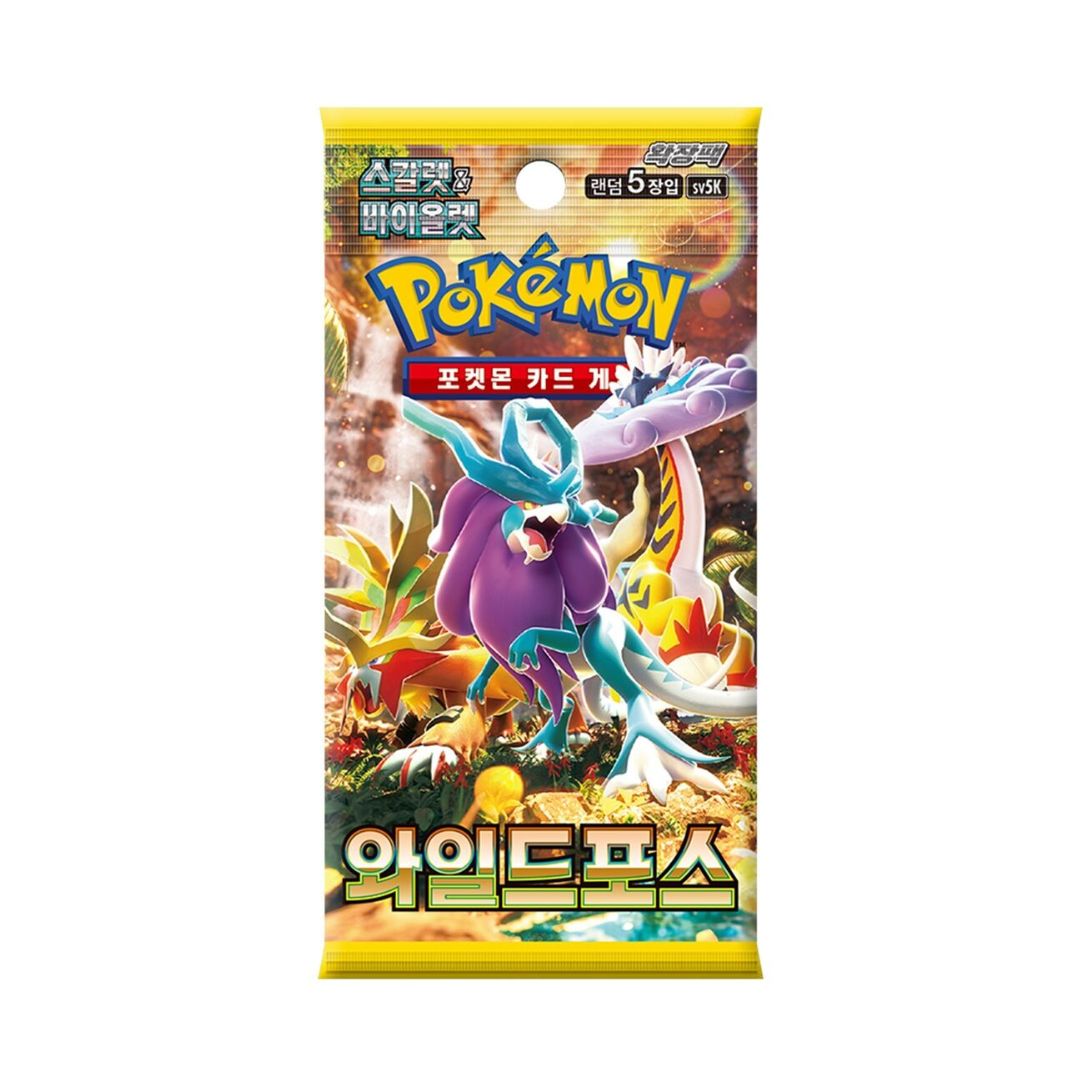Pokémon Scarlet & Violet: Wild Force Booster Pack (Koreansk)