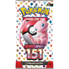 Pokémon TCG Scarlet & Violet 151 Booster Bundle