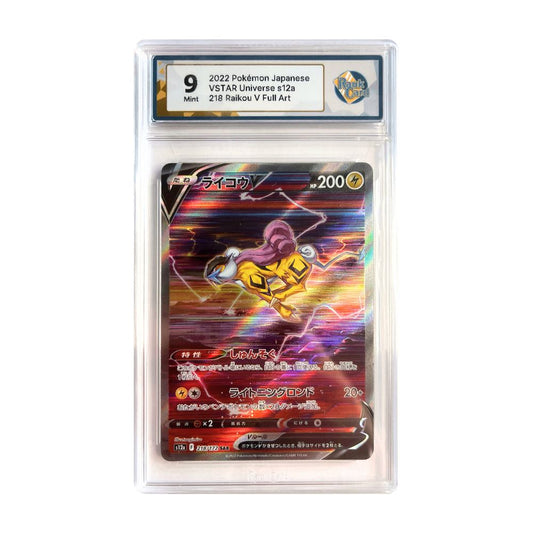 Raikou V - #218 RaukCard 9 - Pokémon VSTAR Universe (s12a)