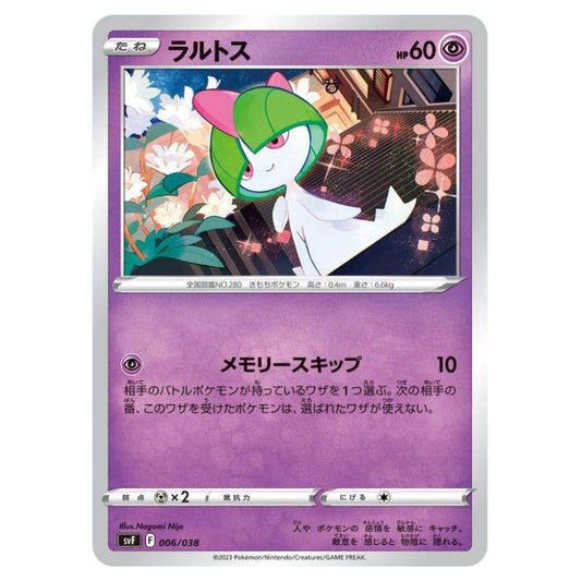 Ralts - SVF #006/038 - Pokémon Scarlet & Violet: Ruler Of The Black Flame Deck Build Box (Japanskt)