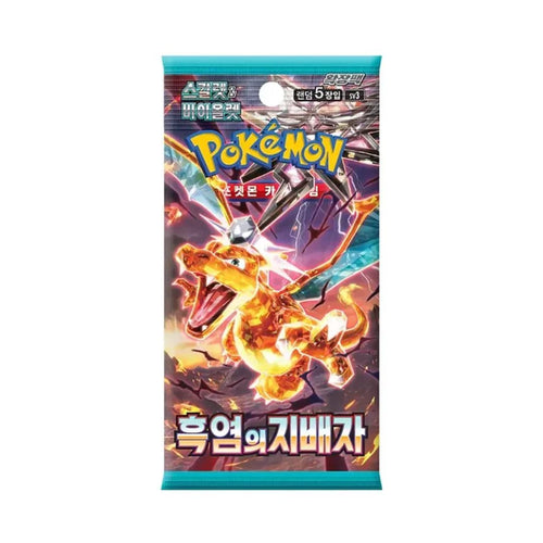 Pokémon Scarlet & Violet: Ruler of the Black Flame Booster Pack (Koreansk)