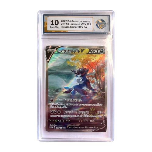 Samurott V - #229 RaukCard 10 - Pokémon VSTAR Universe (s12a)