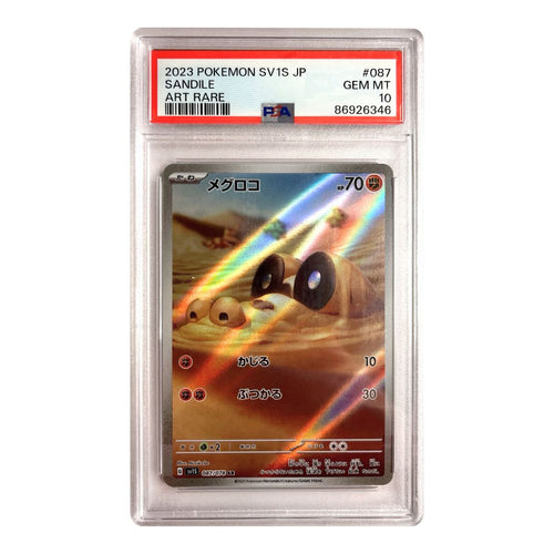 Sandile AR - #087 PSA 10 - Pokémon Scarlet & Violet: Scarlet ex (sv1S)