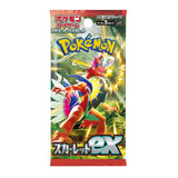Pokémon Scarlet & Violet: Scarlet ex Booster Pack (Japanskt)