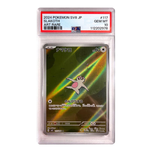 Slakoth AR - #117 PSA 10 - Pokémon Scarlet & Violet: Super Electric Breaker (sv8)