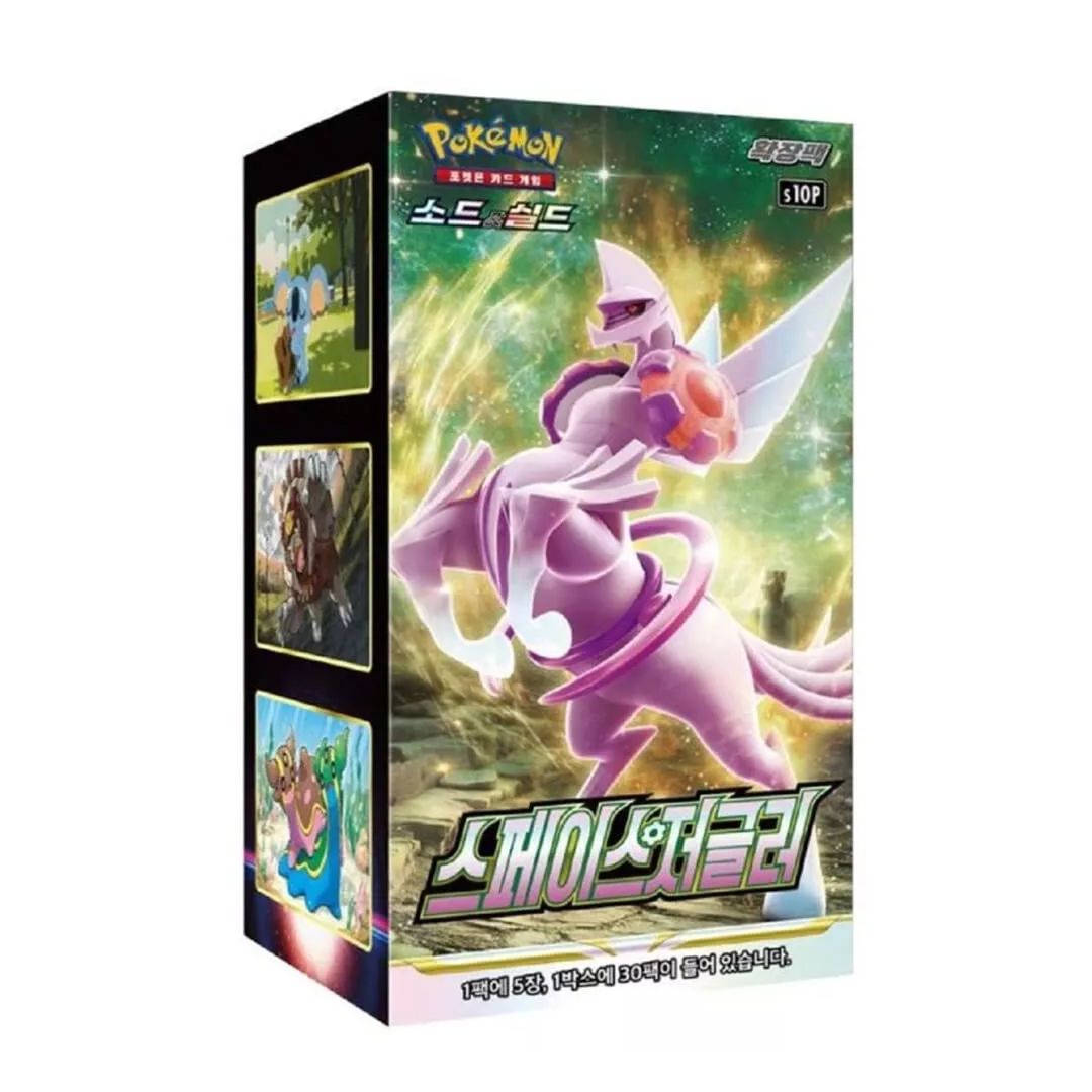 Pokémon Sword & Shield: Space Juggler Booster Box (Koreansk)