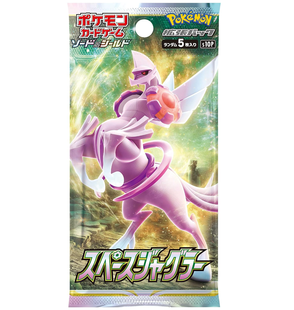 Pokémon Sword & Shield: Space Juggler Booster Pack (Japanskt)
