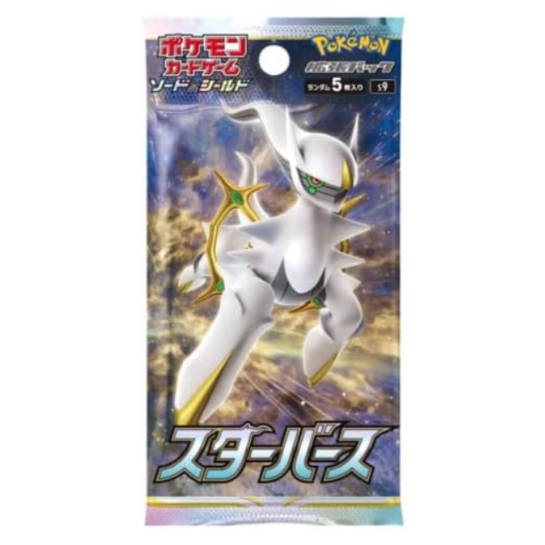 Pokémon Sword & Shield: Star Birth Booster Pack (Japanskt)