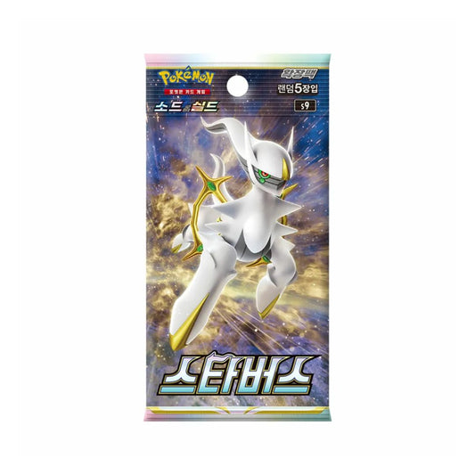 Pokémon Sword & Shield: Star Birth Booster Pack (Koreansk)