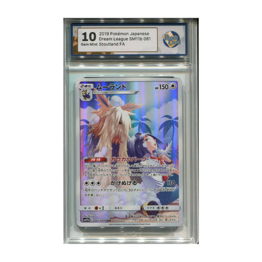 Stoutland CHR - #061 RaukCard 10 - Pokémon Dream League (sm11b)