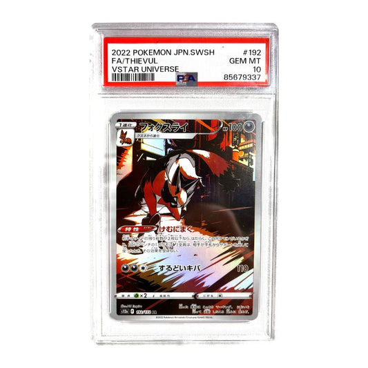 Thievul AR - #192 PSA 10 - Pokémon VSTAR Universe (s12a)