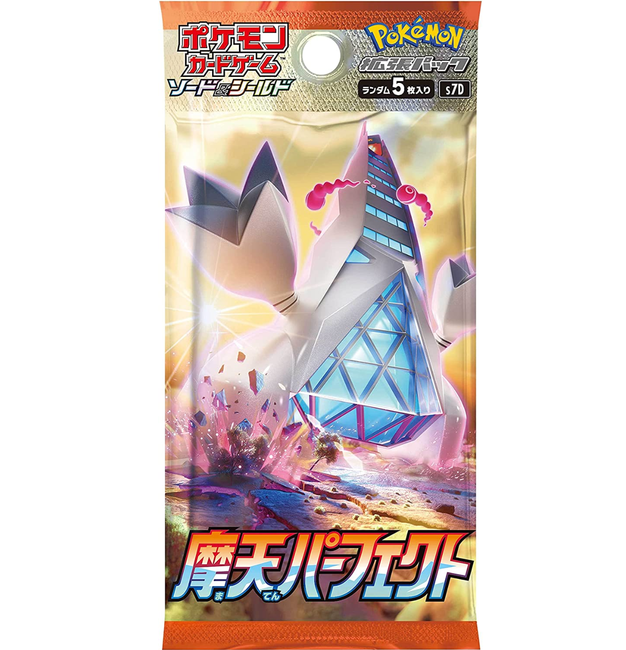 Pokémon Sword & Shield: Perfect Skyscraper Booster Pack (Japansk)