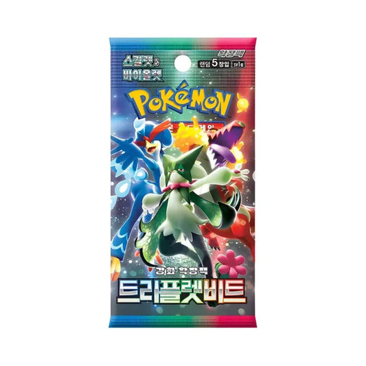 Pokémon Scarlet & Violet: Triplet Beat Booster Pack (Koreansk)