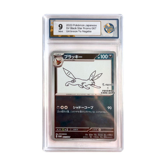 Umbreon Yu Nagaba - RaukCard 9 - Pokémon: Black Star Promo (067/SV-P)
