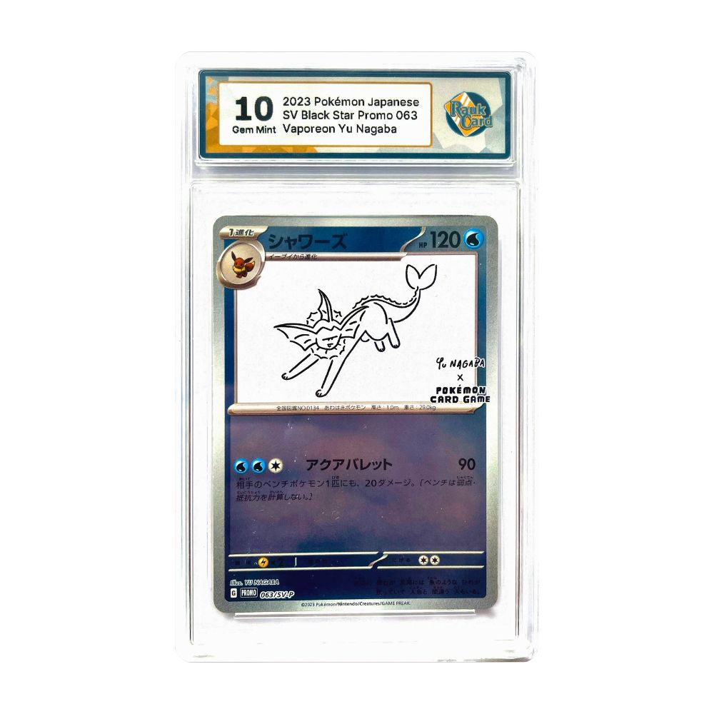 Vaporeon Yu Nagaba - RaukCard 10 - Pokémon: Black Star Promo (063/SV-P)