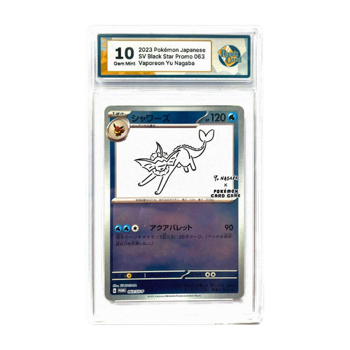 Vaporeon Yu Nagaba - RaukCard 10 - Pokémon: Black Star Promo (063/SV-P)
