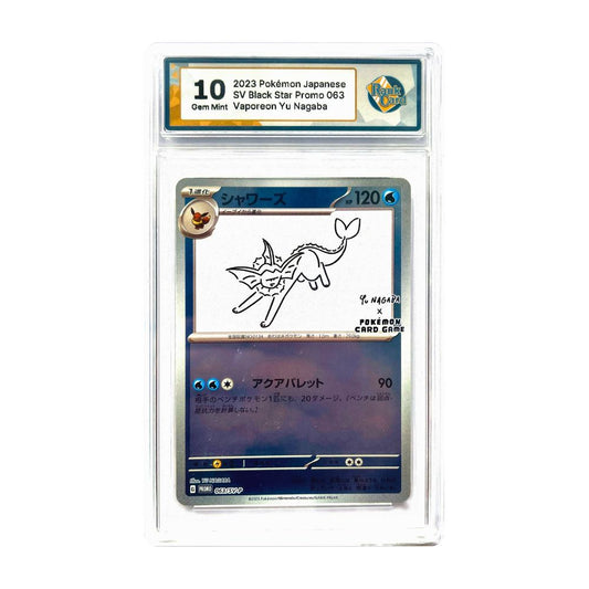 Vaporeon Yu Nagaba - RaukCard 10 - Pokémon: Black Star Promo (063/SV-P)