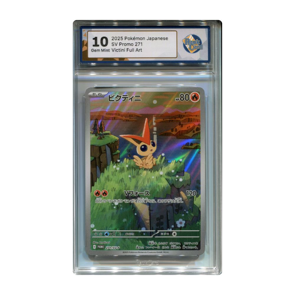 Victini - #271/SV-P RaukCard 10 - Pokémon Black Star Promo