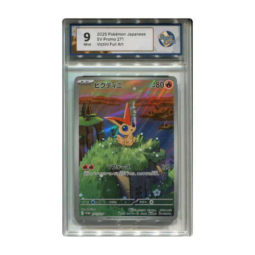Victini - #271/SV-P RaukCard 9 - Pokémon Black Star Promo